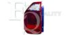 EQUAL QUALITY GP0950 Combination Rearlight